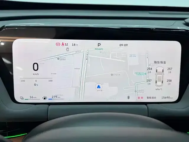 Haval Xiaolong MAX 2025 из CN, фото 3