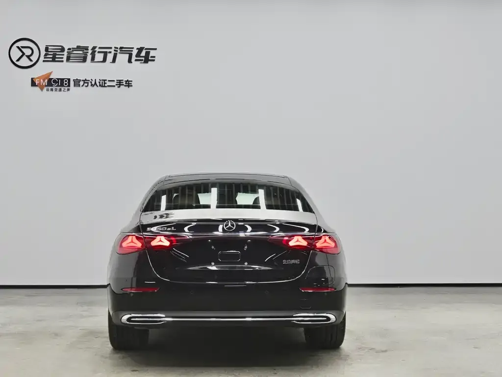 Mercedes-Benz E-Class New Energy — фото 2