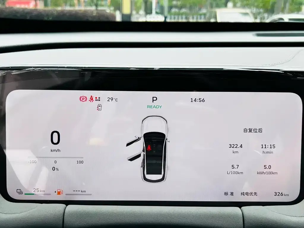 Haval Xiaolong MAX — фото 5