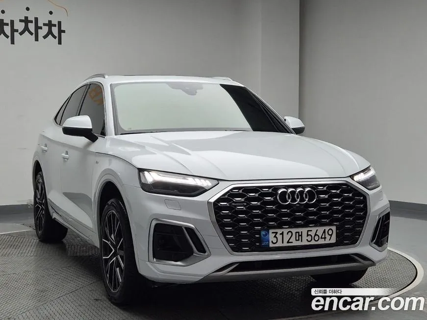 Audi Q5 2022 из KR, фото 4