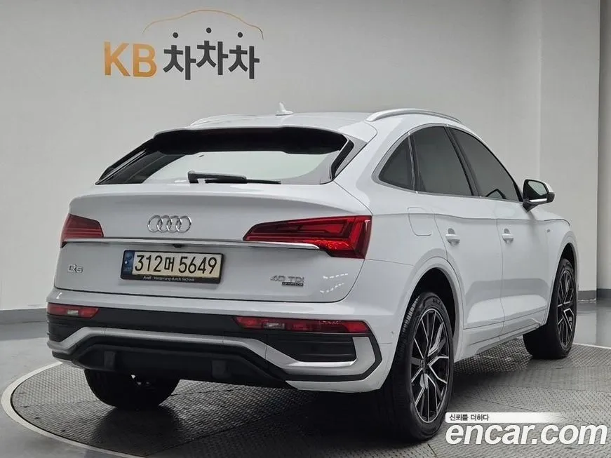 Audi Q5 2022 из KR, фото 2