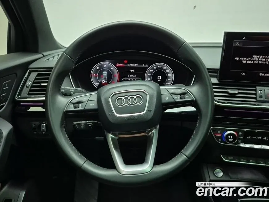 Audi Q5 2022 из KR, фото 10