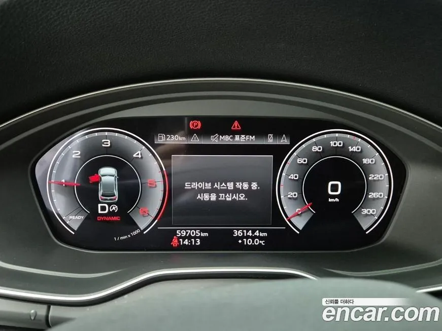 Audi Q5 2022 из KR, фото 3