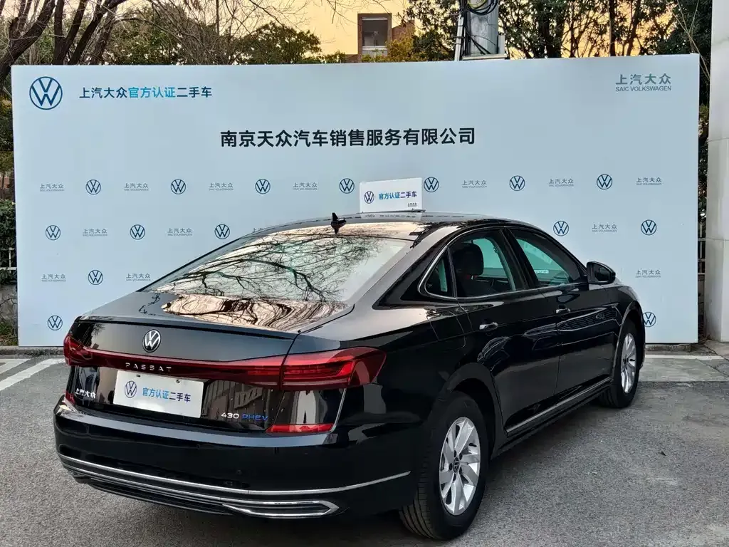 Volkswagen Passat New Energy — фото 8