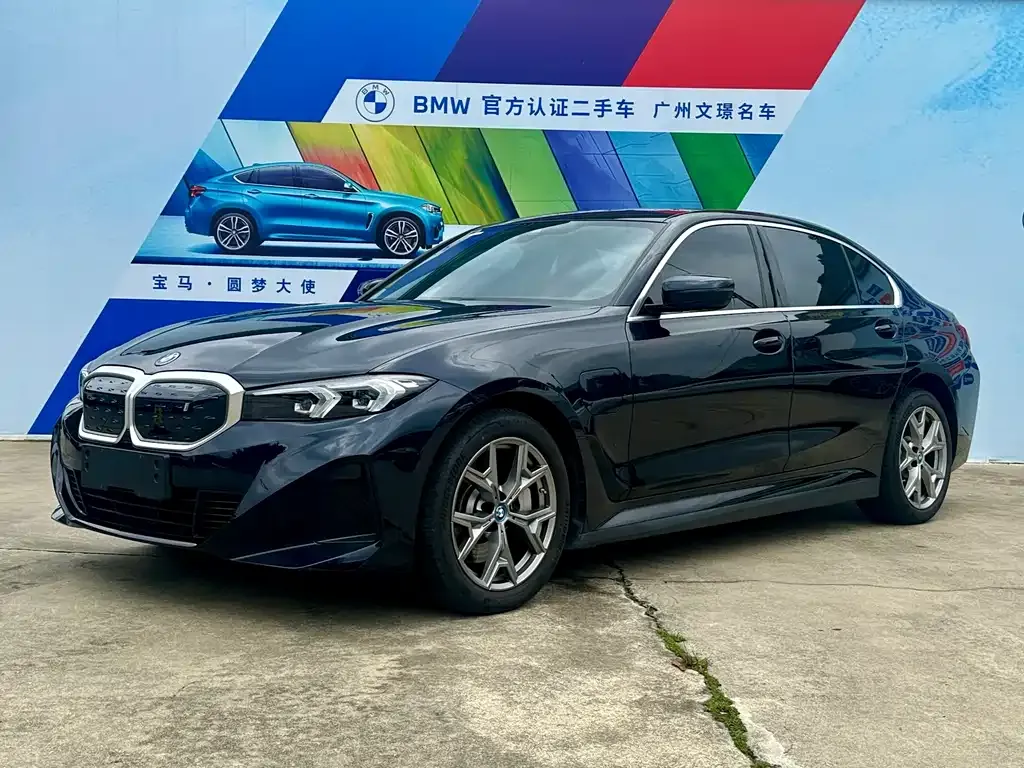 BMW i3 — фото 1