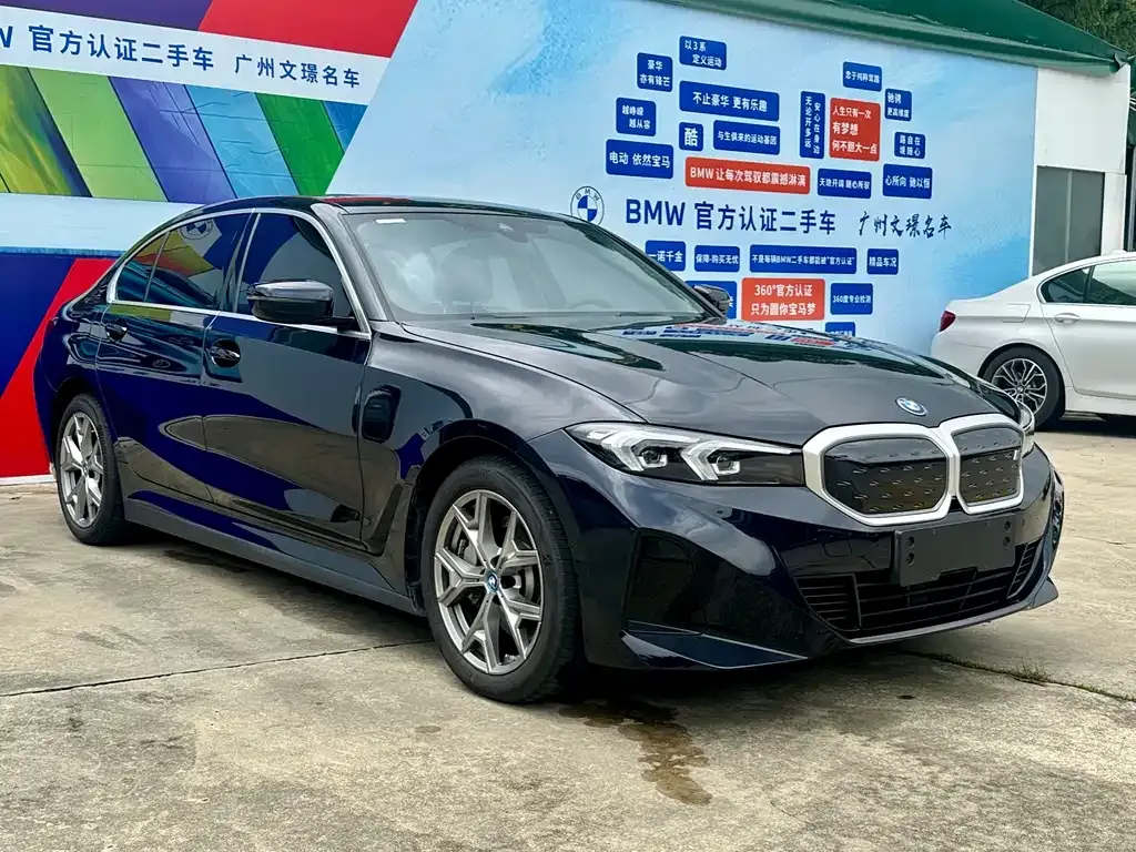 BMW i3 — фото 3