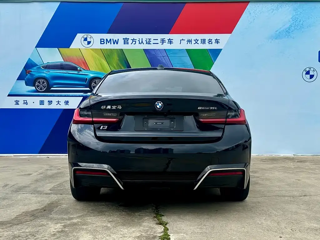 BMW i3 — фото 2