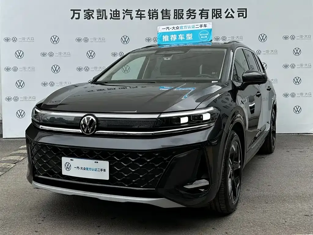 Volkswagen Talagon 2025 из CN, фото 1