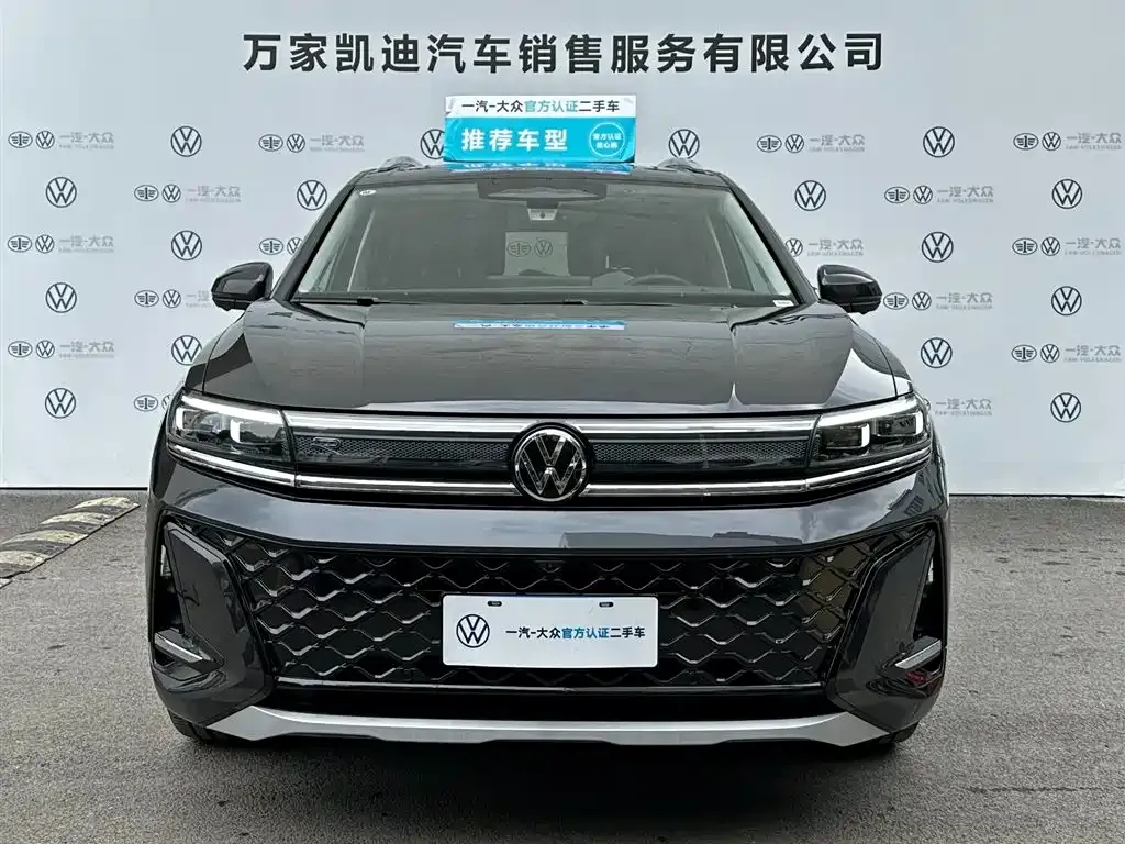 Volkswagen Talagon 2025 из CN, фото 2
