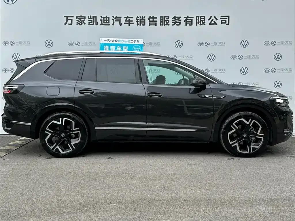 Volkswagen Talagon 2025 из CN, фото 9