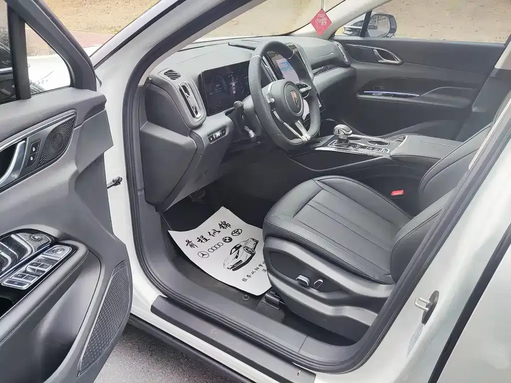Hongqi HS3 PHEV 2024 из CN, фото 3