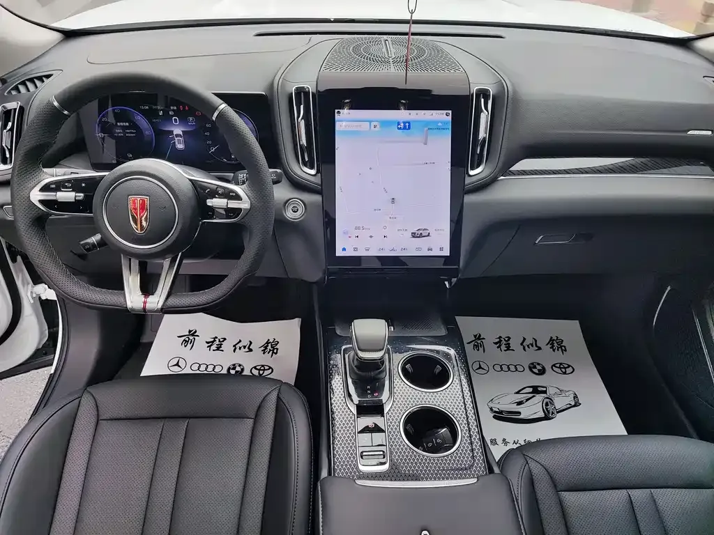 Hongqi HS3 PHEV 2024 из CN, фото 5
