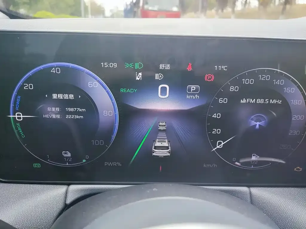 Hongqi HS3 PHEV 2024 из CN, фото 4
