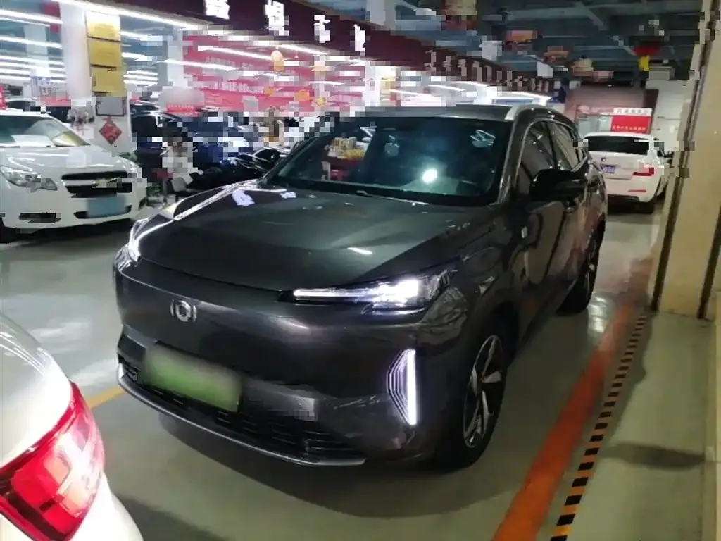 Qiyuan Q05 Classic