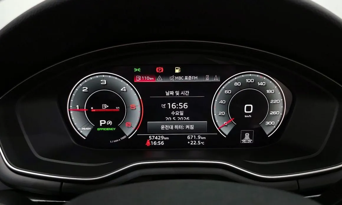 Audi A4 2021 из KR, фото 10