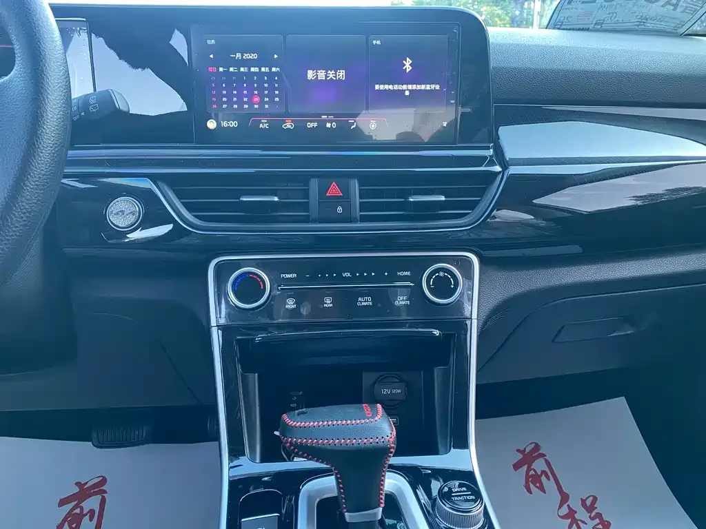 Kia Seltos 2024 из CN, фото 7