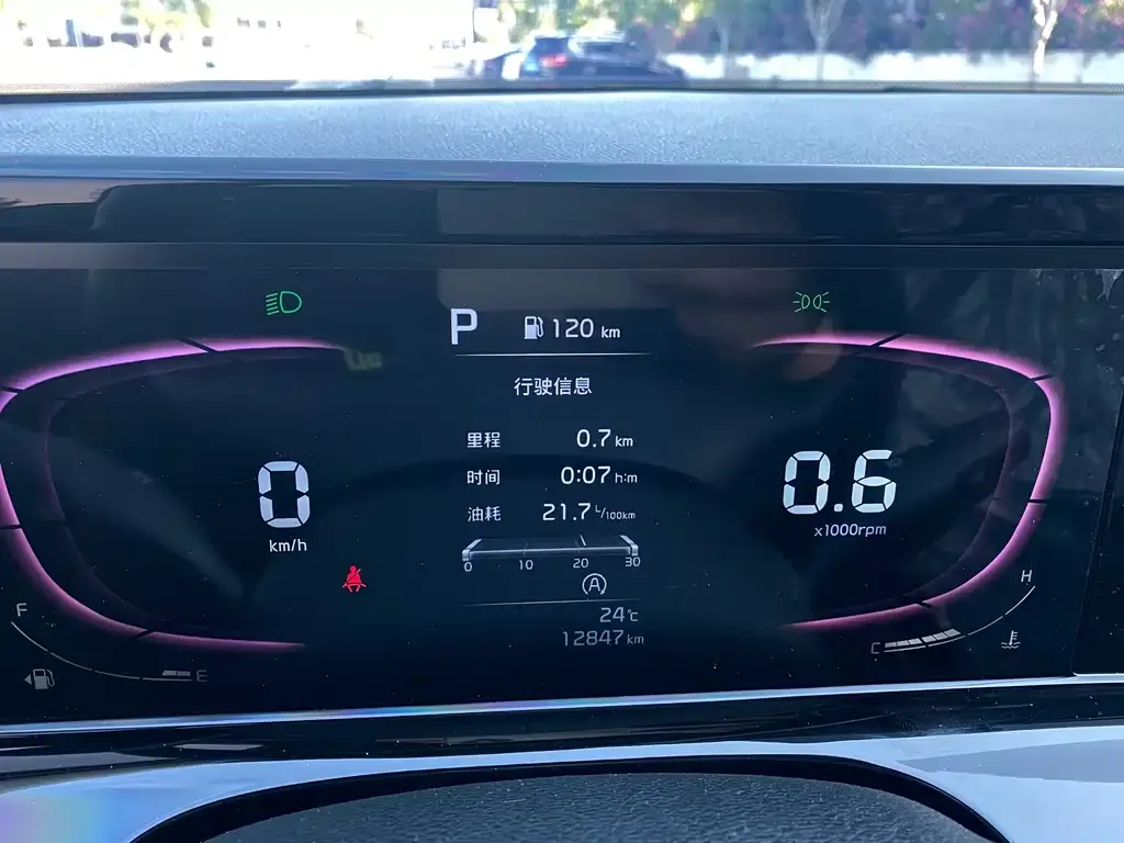 Kia Seltos 2024 из CN, фото 2