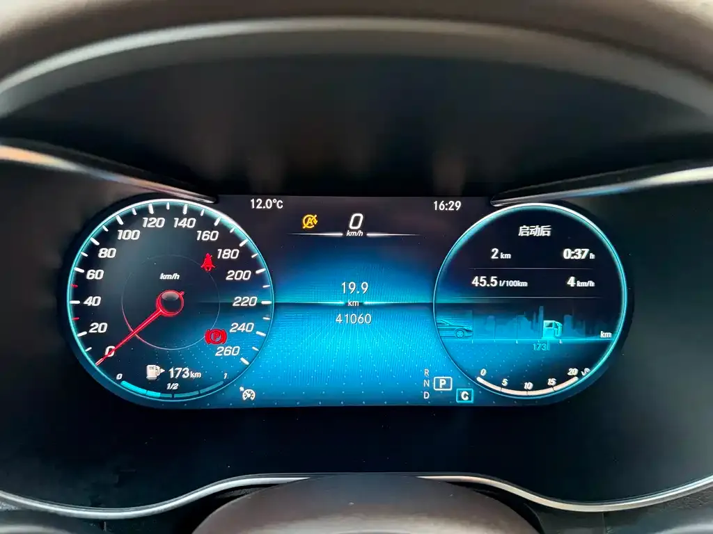 Mercedes-Benz GLC 2021 из CN, фото 2