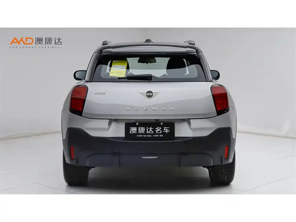 MINI Aceman EV 2026 из CN, фото 7