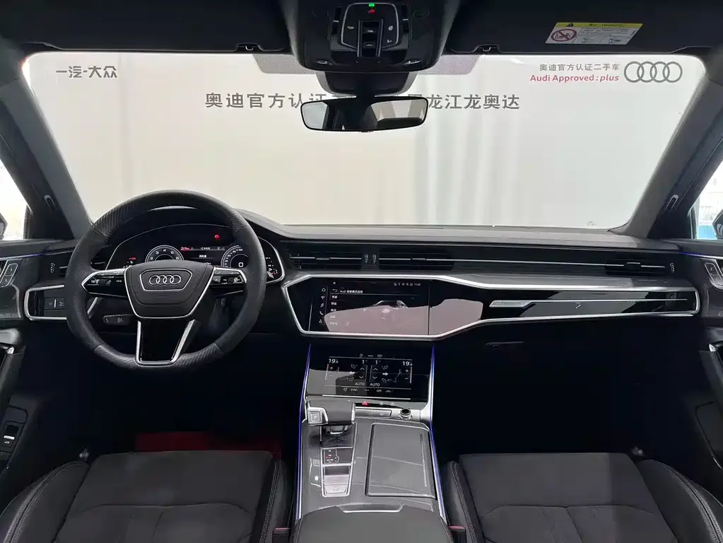 Audi A6L 2024 из CN, фото 10
