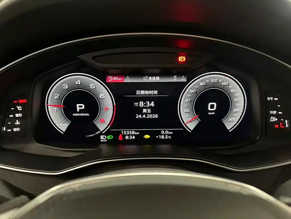 Audi A6L 2024 из CN, фото 7
