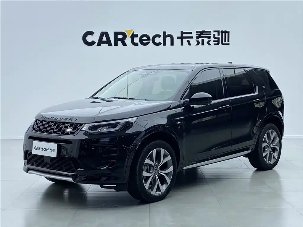 Land Rover Discovery Sport — фото 1