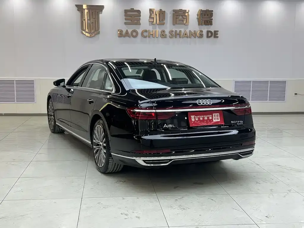 Audi A8 — фото 8