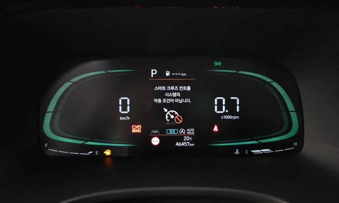 Hyundai Palisade 2023 из KR, фото 6