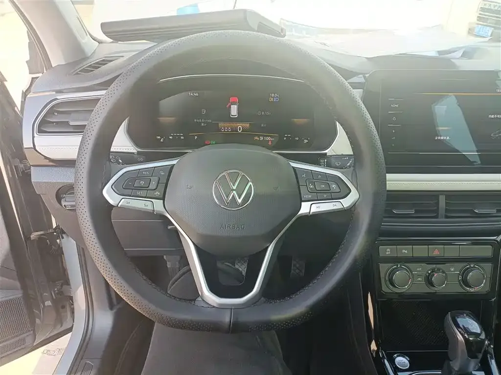 Volkswagen Tharu 2025 из CN, фото 9