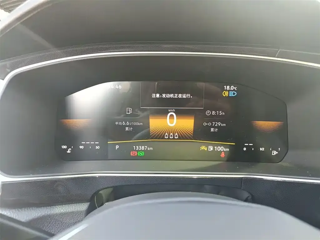 Volkswagen Tharu 2025 из CN, фото 3