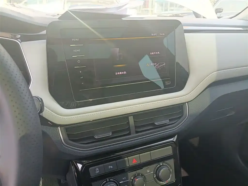 Volkswagen Tharu 2025 из CN, фото 7