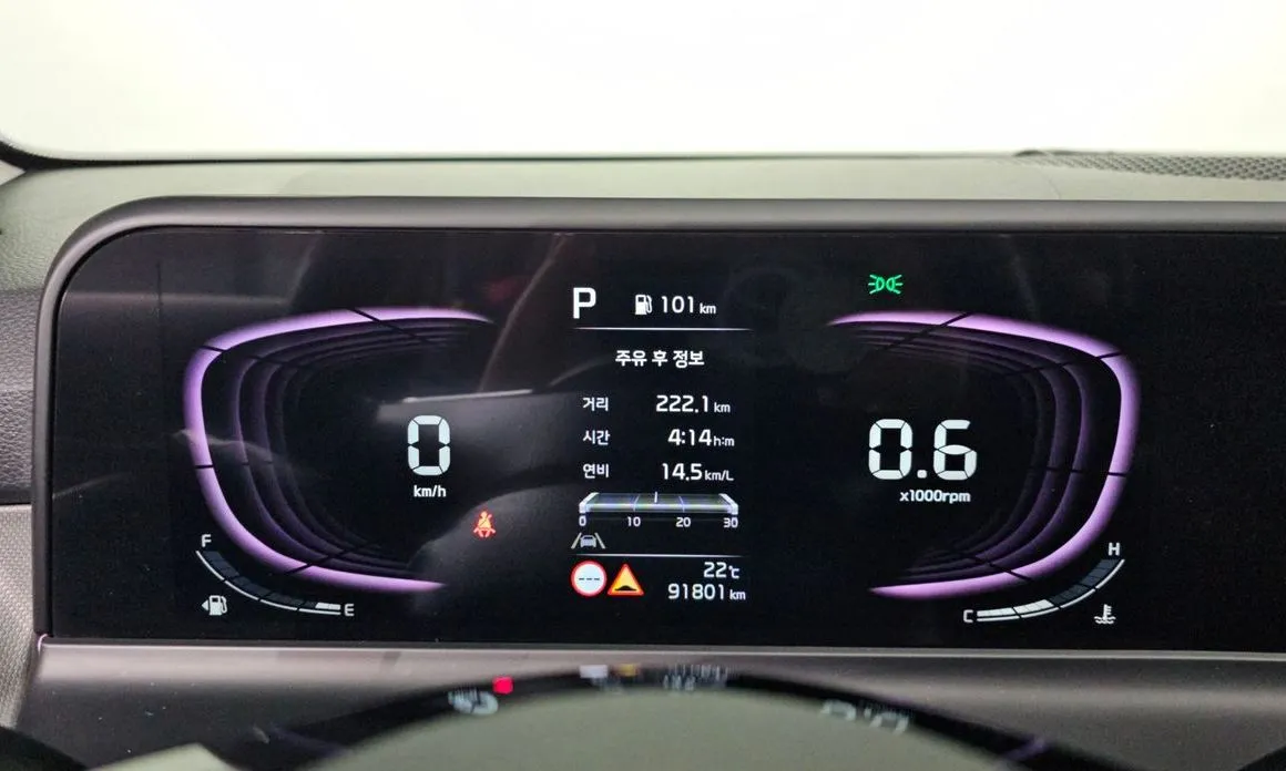 Kia Seltos 2023 из KR, фото 9