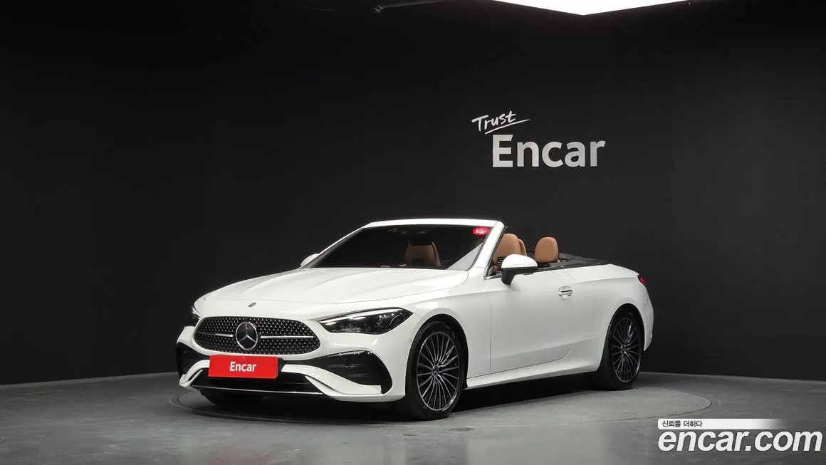 Mercedes-Benz CLE-Class