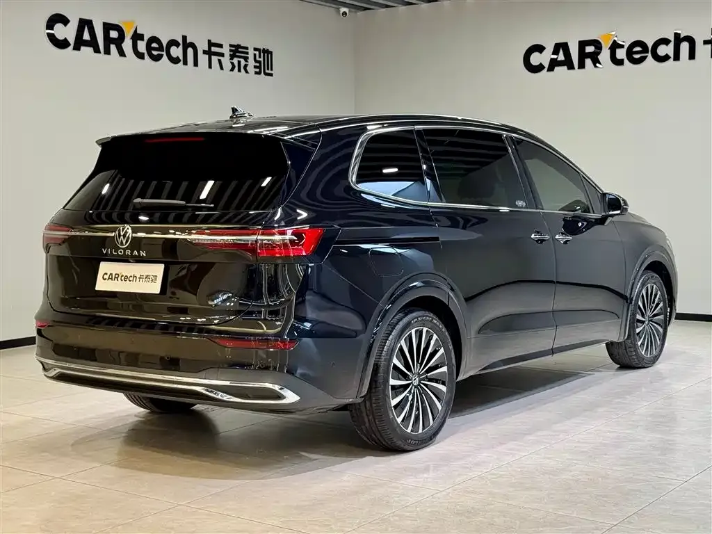 Volkswagen Viloran 2025 из CN, фото 7