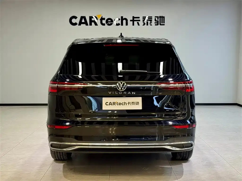 Volkswagen Viloran 2025 из CN, фото 4