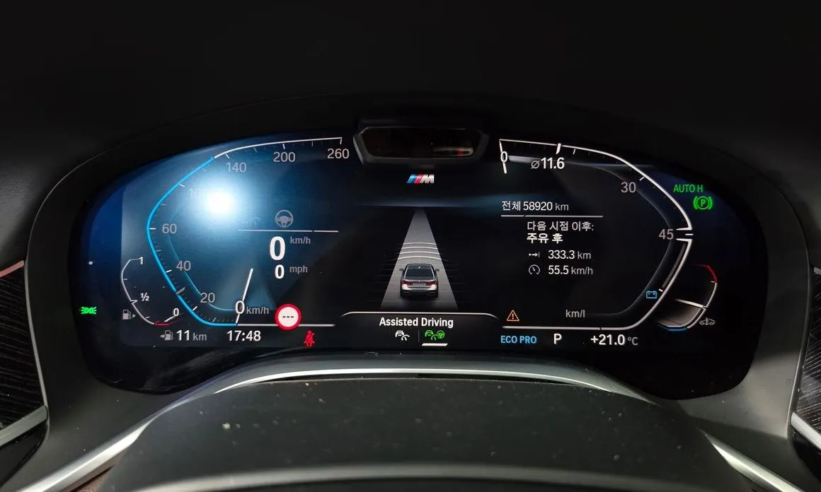 BMW 7-Series 2021 из KR, фото 3