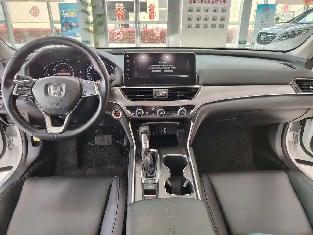 Honda Accord — фото 10