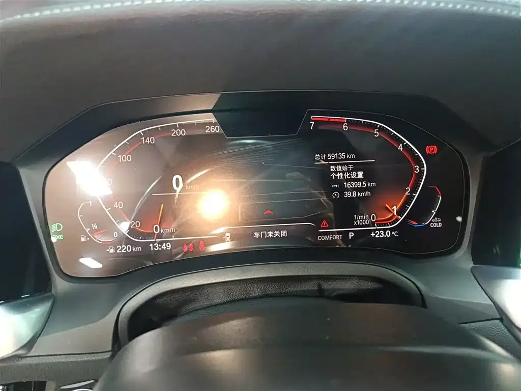 BMW 4 Series 2021 из CN, фото 6