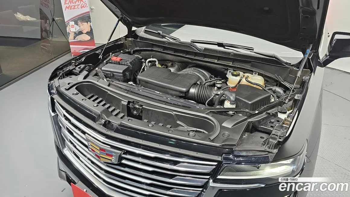Cadillac Escalade 2021 из KR, фото 10