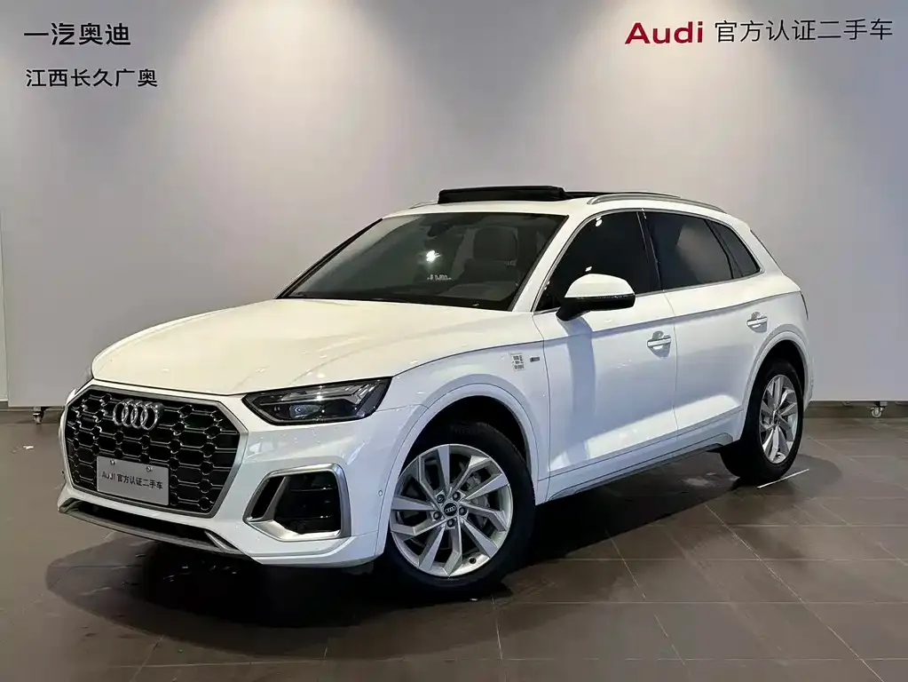 Audi Q5L 2022 из CN, фото 1