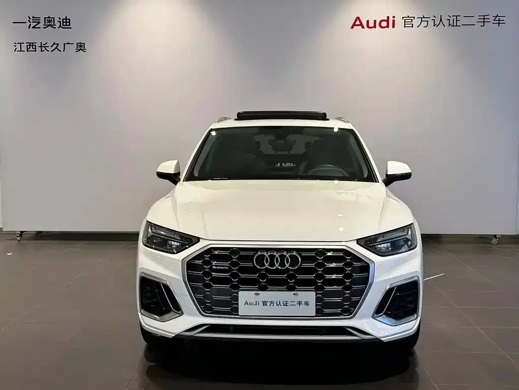 Audi Q5L 2022 из CN, фото 4