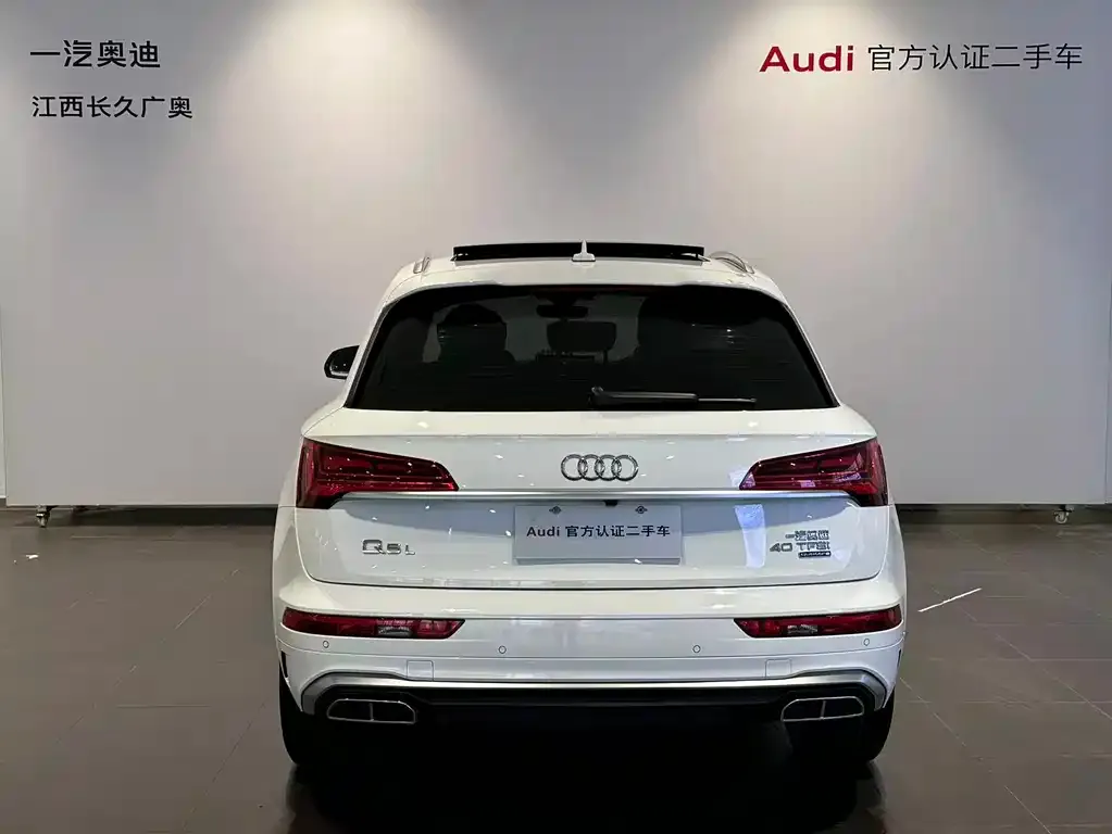 Audi Q5L 2022 из CN, фото 6