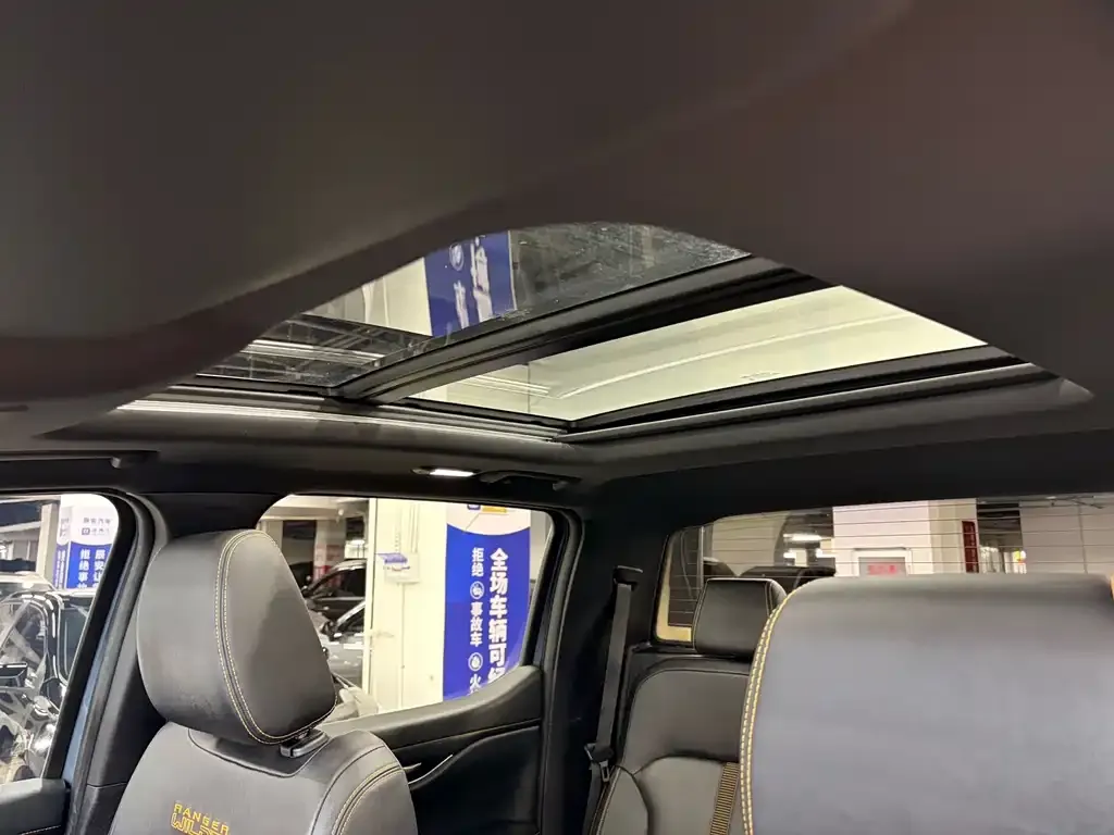 Ford Ranger 2023 из CN, фото 2