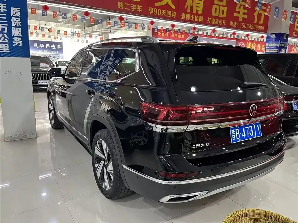 Volkswagen Teramont X 2024 из CN, фото 2