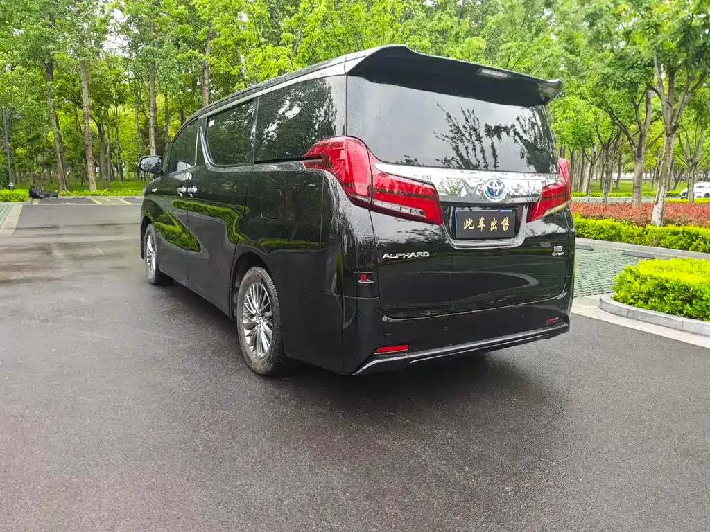 Toyota Alphard 2021 из CN, фото 10