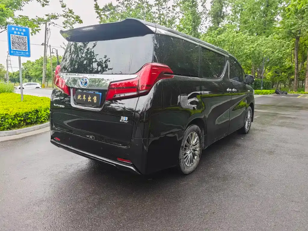 Toyota Alphard 2021 из CN, фото 8