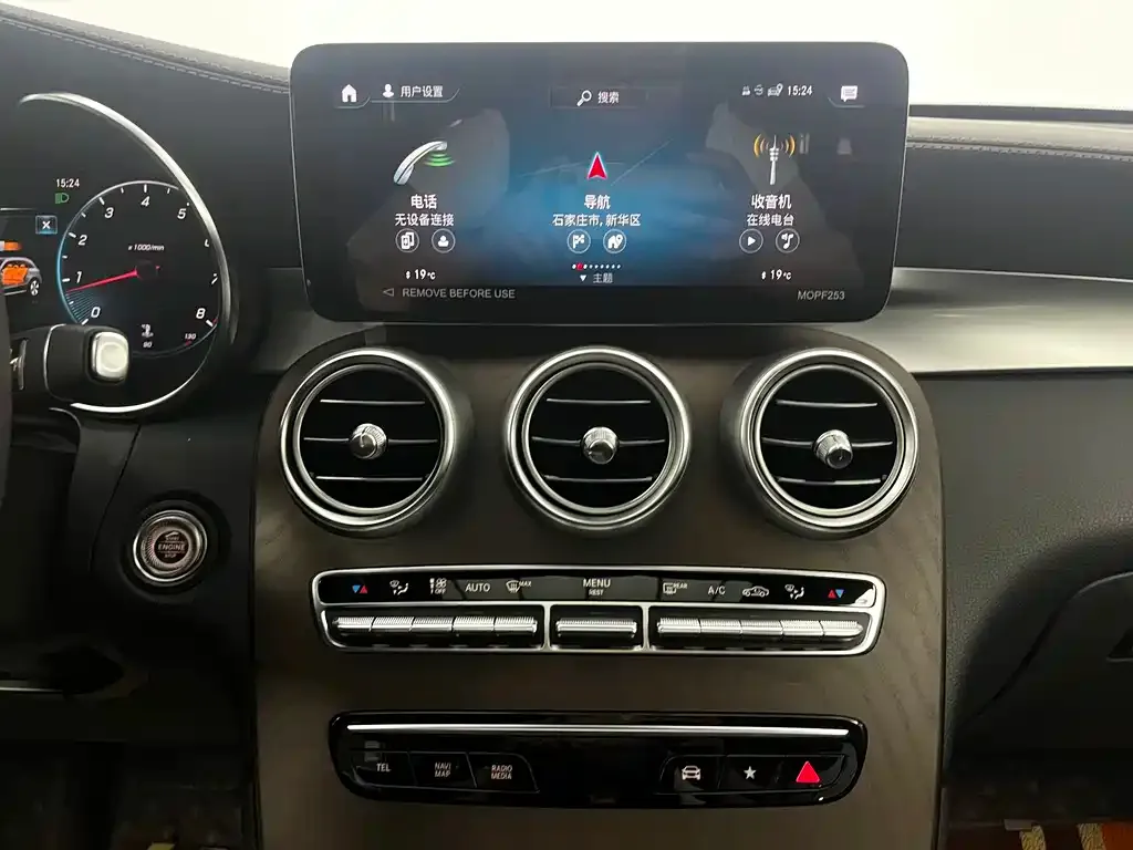 Mercedes-Benz GLC 2023 из CN, фото 8