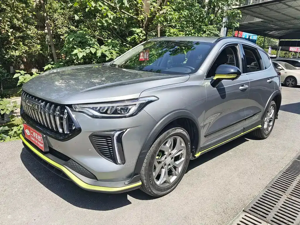 Haval Chitu