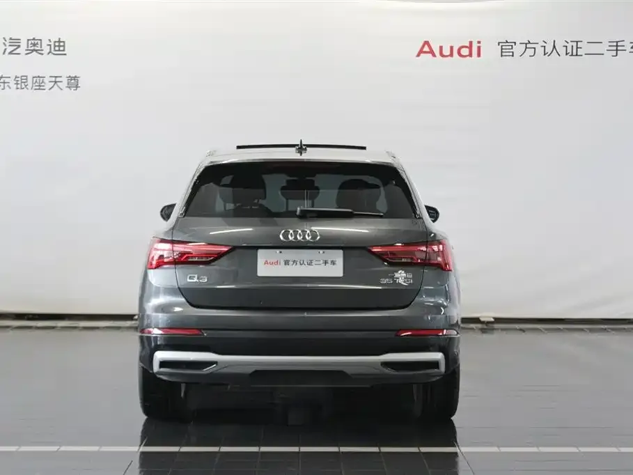 Audi Q3 — фото 2