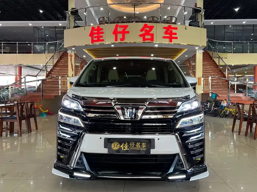 Toyota Vellfire 2021 из CN, фото 3
